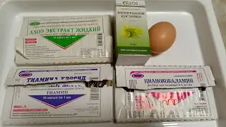 Шикарная омолаживающая маска для лица из недорогих средств.