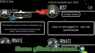 Among us new update (2022.6.21) The Old Glitch RENAMED!?