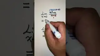 How to find this limit? 