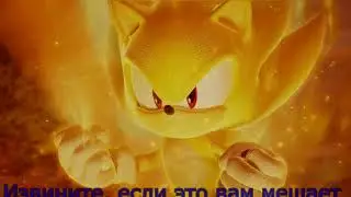 Sonic Frontiers - Break Through It All [RUS SUB]
