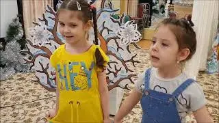 Фрагмент игрового распевания