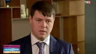 НАЛОГ НА НЕДВИЖИМОСТЬ ПО НОВЫМ ПРАВИЛАМ 31 08 2016