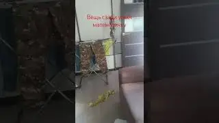 Хахахахахха