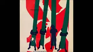 Primitive Pleasure - Your Carousel (1987)