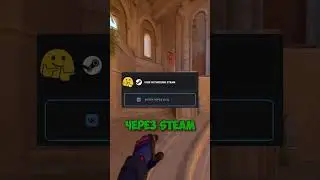 🤯 МИФЫ В COUNTER STRIKE 2