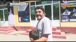 НАМАНГАН БОЗОРЛАРИДА РЕЙД ТАДБИРЛАРИ! КАРАНТИНДА САВДО ҚИЛГАНЛАР ХАҚИДА