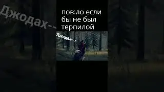 #meme #голосвремени #лололошка #minecraft #recommended #мем #shorts #тринадцатьогней #лололошка