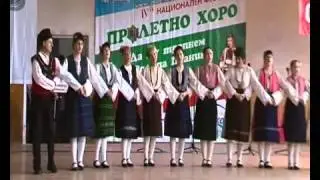 RICHMART VINTAGE - ТФ Малоконаре