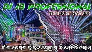 Dj JB Professional The King Of The King Sharpy Programming King Blasting Program | Odisha Dhun