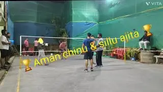 #Aman