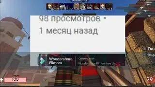где я был?