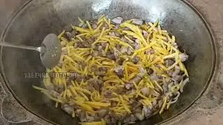 Узбекское блюдо Шавля. (Жидкий Плов) Для меня вкуснее, чем плов готовится на костре