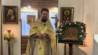 Кто может помочь нам? Проповедь отца Андрея Дорофейчева.