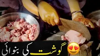 Shocking Skills! Village Girl Cuts Chicken Perfectly | Real Slaughter | Butcher Girl Pakistan 