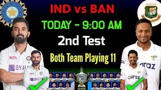 India vs Bangladesh 2022 2nd Test Final Playing Xi | India vs Bangladesh 2nd Test |