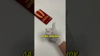 😱ПОЧЕМУ это лучшая настолка?! ✨Игру найдёте в профиле #настольныеигры #настолки