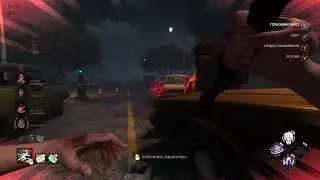 Hight plan, ore just luck?  Dead by Daylight