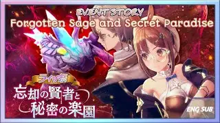 【レスレリのアトリエ 】Event Story Forgotten Sage and Secret Paradise Android/IOS /PC #AtelierResleriana