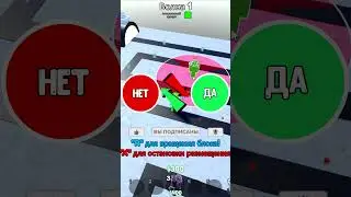 Large Fanman VS БАНДА СКИБИДИ ТУАЛЕТОВ Toilet Tower Defense Roblox #ttd #roblox #toilettowerdefense
