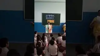 #trendingreels #davschool #rhymes