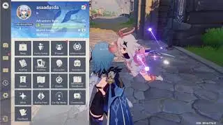 When you need to change name and signature genshin impact now😭 be like
