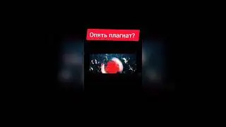 ПЛАГИАТ| ОЛЬГА БУЗОВА АТОМЫ| LUXOR АРОМАТЫ похожы? как думаете?