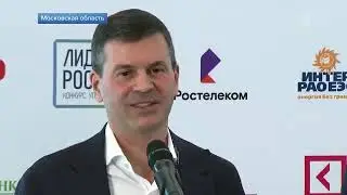 «Легко не будет». Полуфинал ЦФО на Первом канале