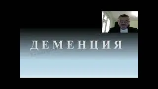 Тест памяти Мини-Ког (Mini-Gog) Модифицированный