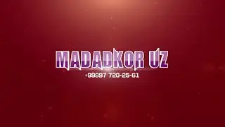 СУХБАТ