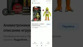 8 февраля 2023 г.