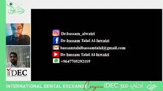 لو حاب تعرف فكرة عن الOne shade Composite مع النجم العراقي  بسام اللويزي 🇮🇶🇮🇶