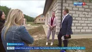 В подмосковном Чехове по участкам с домами хотят провести дорогу