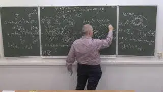 Топология - 2, лекция 6, Ю.М.Бурман