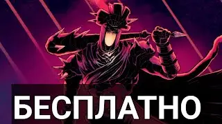 КАК ПОИГРАТЬ В ДЛС БЕСПЛАТНО | Risk of Rain 2 Seekers of the Storm