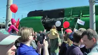 С Праздником