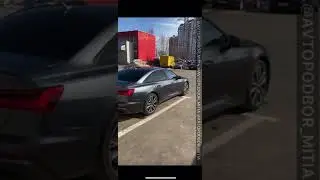 Тест Драйв Audi A6 c8 S line 2021 Quattro 3.0 TDI