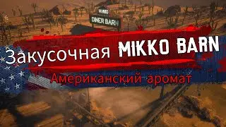 Barn Finders - Прохождение #17 - DLC-1 - Закусочная MIKKO BARN