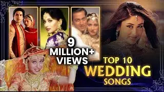 Bollywood Wedding Songs (Jukebox) | Hindi Sangeet Songs | Songs For Sangeet