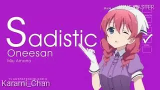 smile, sweet, sister, sadistic, surprise, service, SQUIP (be more chill)