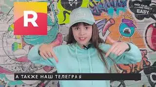 AGATA CLASS канал на РУТУБ и ТЕЛЕГРАМ