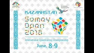 WCA | Приглашение на Semey Open 2018!
