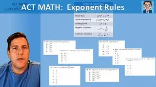 ACT Math: Exponent Rules