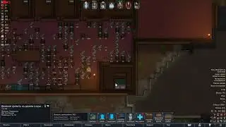 Стримлю RimWorld  бомжи#1
