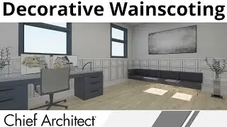 Creating Wainscoting Using Cabinet Tools
