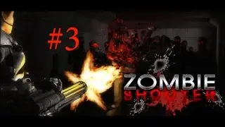 Zombie Shooter #3-дискомет