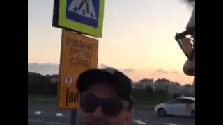 Сочи-Камеди-Формула 1