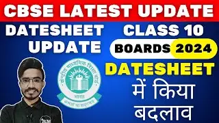 Changes in Datesheet Class 10 😱🔥 CBSE Class 10 Datesheet 2024 💥 CBSE Latest Update 🔥 #cbse #class10