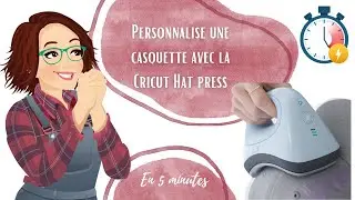 Personnalise une casquette avec la Cricut Hat press et un patch! ultra-rapide!
