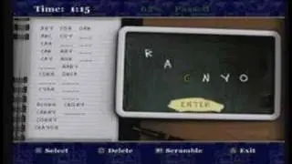 Bully - English 4