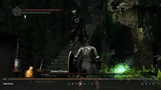 DARK SOULS Демон Капра как убить победить пройти прохождение